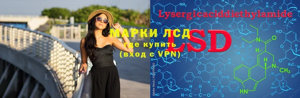 гидропоника Арсеньев