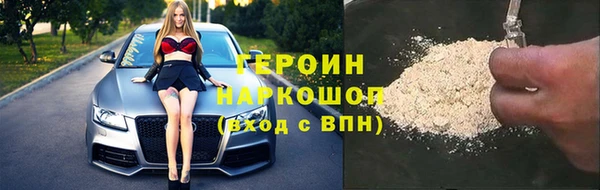 гидропоника Арсеньев