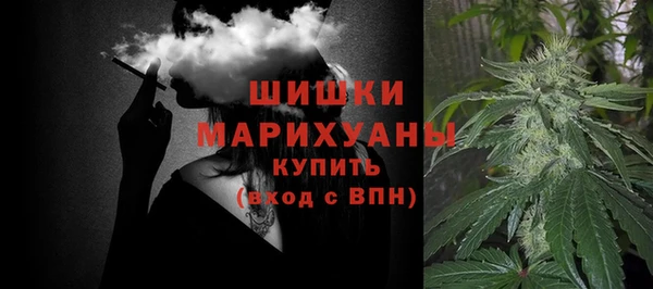 каннабис Армянск