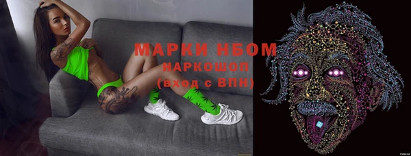 гидропоника Арсеньев