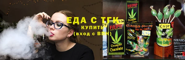 гидропоника Арсеньев