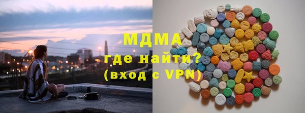 дживик Аркадак
