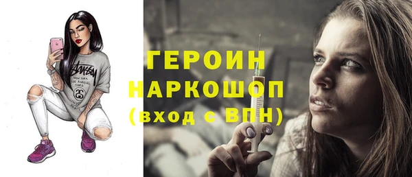 гидропоника Арсеньев