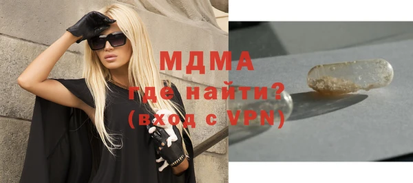 каннабис Армянск