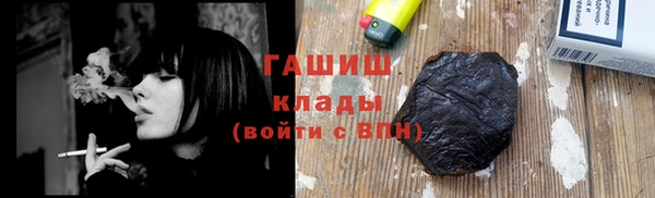дживик Аркадак
