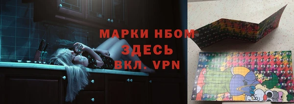 гидропоника Арсеньев