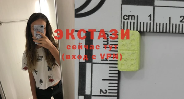 каннабис Армянск