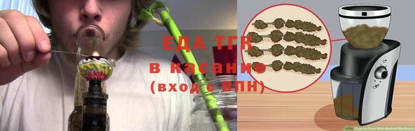 дживик Аркадак