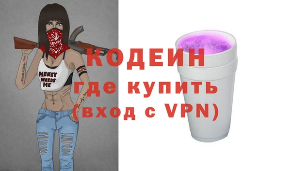дживик Аркадак