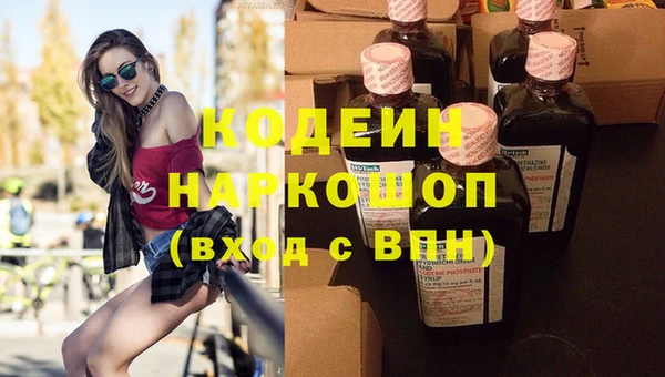 гидропоника Арсеньев