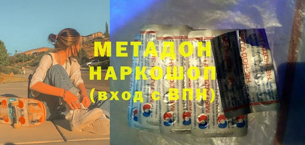 дживик Аркадак