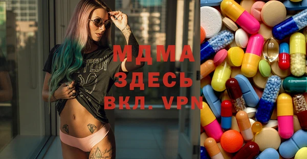 дживик Аркадак