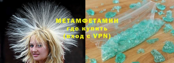 дживик Аркадак