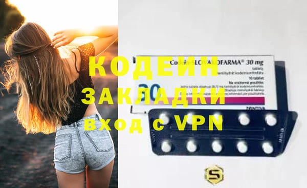 дживик Аркадак