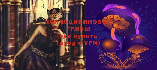 каннабис Армянск