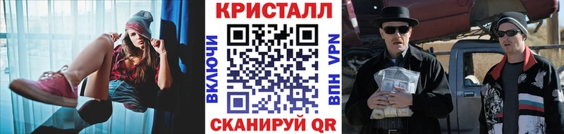 Первитин витя  магазин продажи наркотиков  Байкальск 