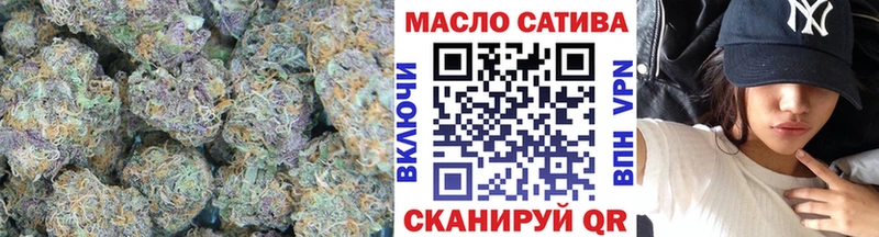 как найти наркотики  блэк спрут онион  Дистиллят ТГК вейп с тгк  Байкальск 
